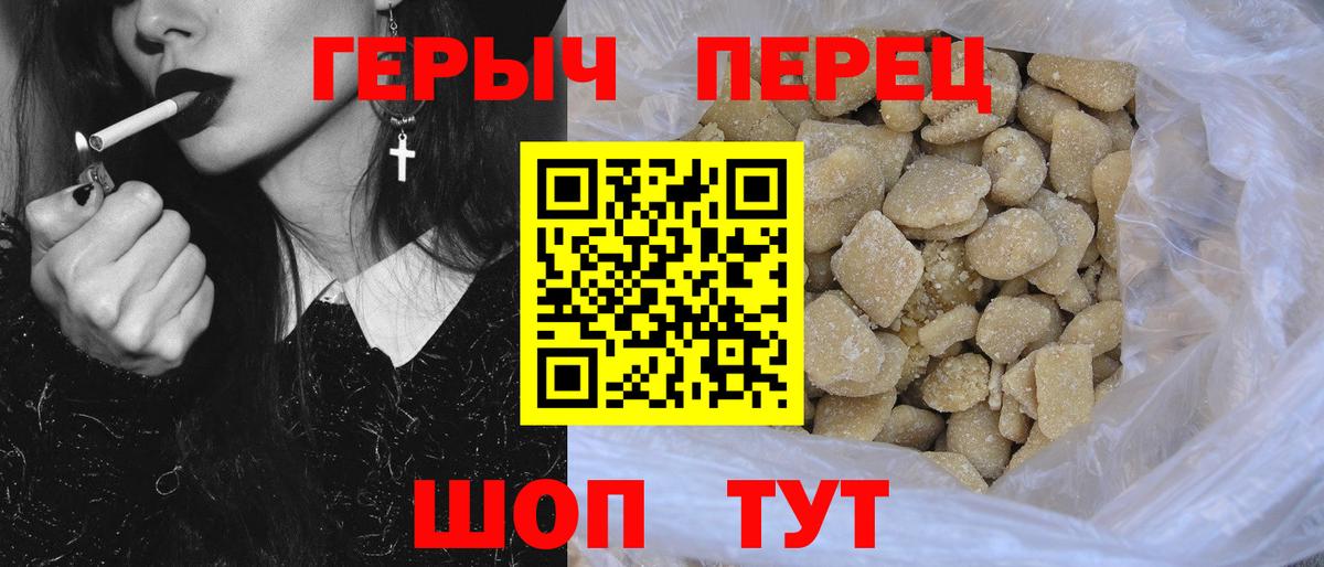 А ПВП Выкса