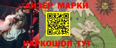 меф VHQ Гай