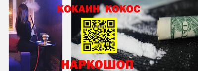 а пвп мука Гагарин