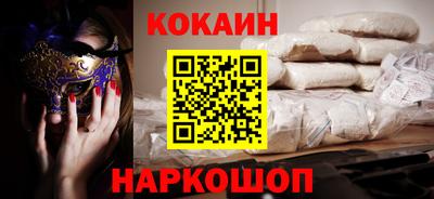 а пвп мука Гагарин