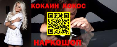mix Гатчина