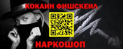 а пвп мука Гагарин