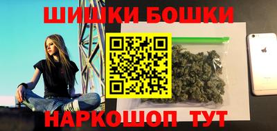 а пвп мука Гагарин