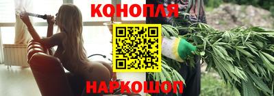 а пвп мука Гагарин
