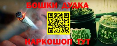 mix Гатчина