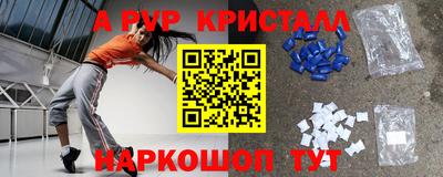mix Гатчина