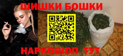а пвп мука Гагарин