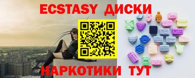 а пвп мука Гагарин