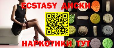 меф VHQ Гай