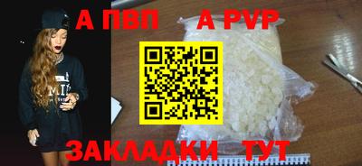 mix Гатчина