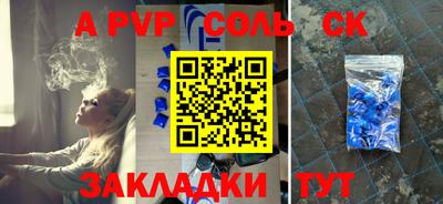 меф VHQ Гай