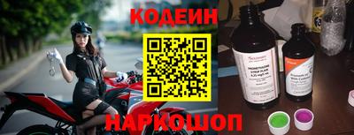 mix Гатчина