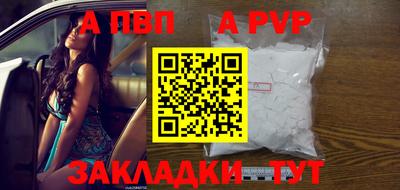 mix Гатчина