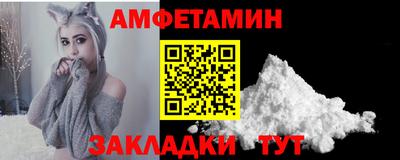 а пвп мука Гагарин