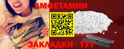меф VHQ Гай