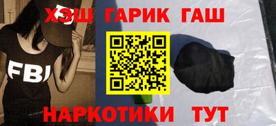 mix Гатчина