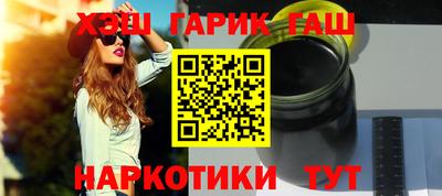 mix Гатчина