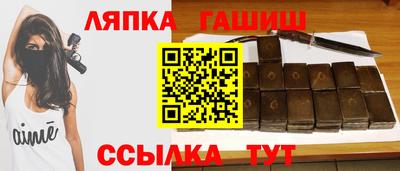 mix Гатчина