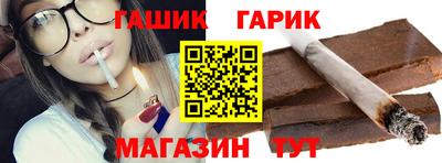 меф VHQ Гай