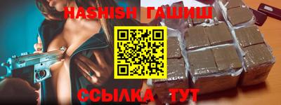 mix Гатчина