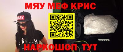 а пвп мука Гагарин