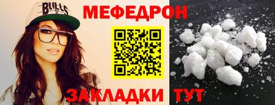 mix Гатчина
