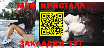 а пвп мука Гагарин