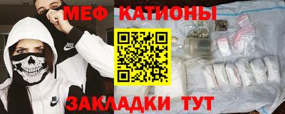 mix Гатчина