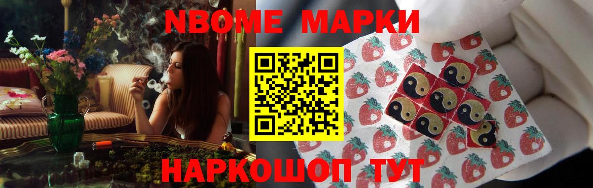 Выкса  ЛСД экстази  Вход с VPN  LSD-25 экстази кислота 